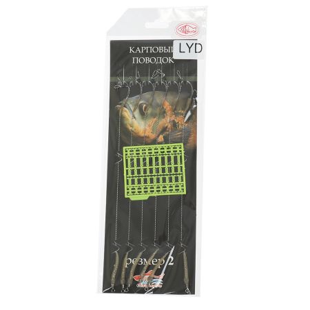 Карповый поводок с крючком SkyFish LYD